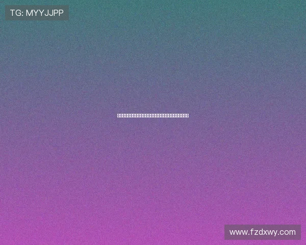 龙门直播足球平台深度解析：带你畅享精彩赛事与实时数据追踪